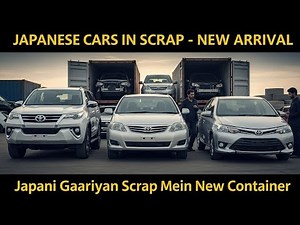 Massive Container Unloading! Japanese Half Cut & Roof Cut Cars Arrive From Japan to India & Pakistan