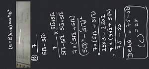 d) Non-terminating and non-recurrinWhat would be the denominat... | Filo