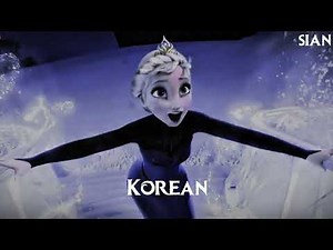 Let it go | Male | Multilanguage(Fandub) | 12 Languages