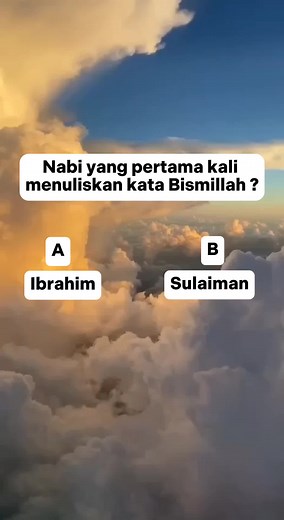 Islamic Quiz: Who Was the First Prophet to Say Bismillah?