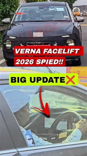 Top Notch Vehicle on Instagram: "2026 Hyundai Verna Facelift Spied Up Close — new spy shots and fresh details you MUST see! We just got an up-close look at the **2026 Hyundai Verna facelift** — exterior changes, grille updates, wheel designs, and a possible interior teaser that hints at new tech. In this video: • Exterior: revised front bumper, new headlamp signature and grille design. • Wheels & stance: new alloy patterns and updated ride height. • Interior teaser: dashboard layout changes and