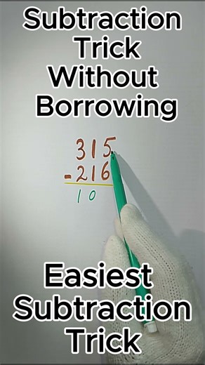 How to Subtract | How to Subtract without Borrowing | Subtraction Trick #maths #subtraction