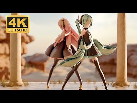 【cycles/4k60FPS/mmd】miku luka. 世末舞厅 ワールズエンド・ダンスホール