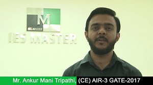 Online Test Series for ESE 2026, GATE 2026, SSC-JE, State-JE, STATE-AE, STATE-PSCs