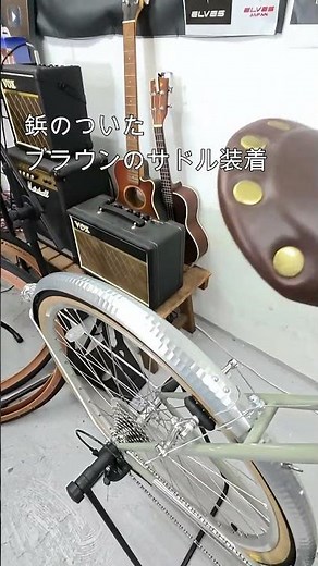 MARUISHI マルイシEMPEROR TOURING CONDUCTORエンペラー ツーリング コンダクター＜アウトレット車＞！セール中！195,000 円(税込）！