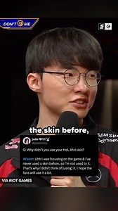 FAKER DIDN'T USE HIS $500 SKIN #Faker #Ahri #leagueoflegends #gaming #d@m | theScore esports