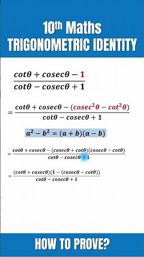 cot theta+cosec theta-1/cot theta-cosec theta+1 How to Prove? #trigonometry #proof #10thmaths