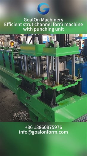 Strut Channel Roll Forming Machine With Efficient Punching Unit#shorts #strutchannel#rollformmachine