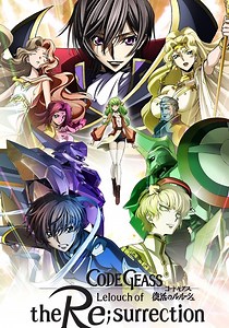 Code Geass: Lelouch of the Re;surrection en streaming