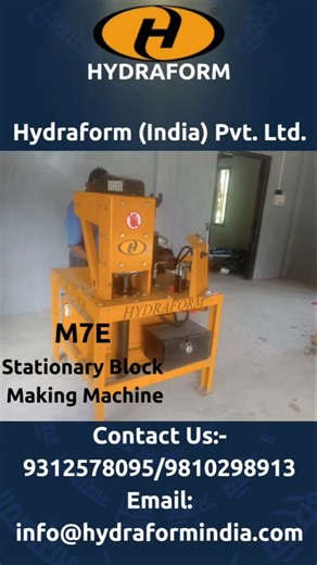 Boost your construction speed with our high efficiency interlocking block making machine.