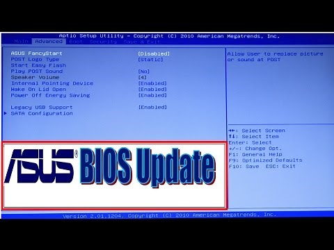 HOW TO UPDATE BIOS ON ASUS LAPTOP FAST AND EASY RAM AND BOOTING FIX