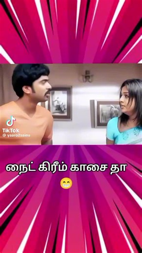 Mohammad imath (@mohammad.imath3)’s videos with original sound - Mohammad imath