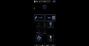 Download and run Panasonic Image App on PC & Mac (Emulator)