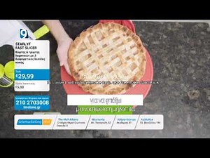 Starlyf fast slicer telemarketing store