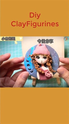 Shorts | DIY | Clay modelling | Sculpting | Chibi #clayfigure #diy #claysculpture | #10S