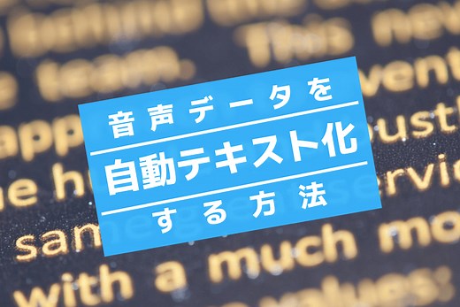 【徹底解説】VB-Audio Virtual Cableのインストール方法と使い方 | ひでさんぽ