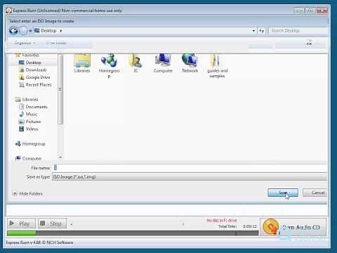Express Burn - a first look