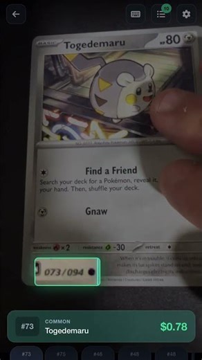 We Created a Free Pokemon Scanner