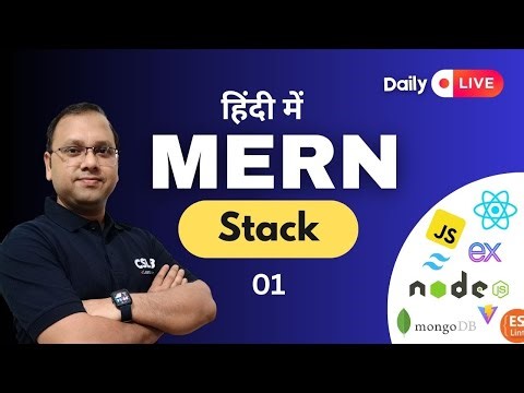 [01] MERN Stack Roadmap 2026: With Project | JavaScript Fundamentals (Hindi) #cslab #coding #sikar