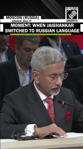 Moment: EAM Jaishankar’s switch to Russian language at SCO goes viral ahead of Putin’s India visit