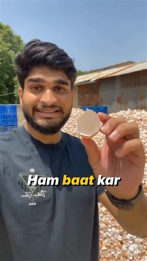 Himanshu Gupta on Instagram: "🥚Egg Powder Export from India #ExportProducts #ImportBusiness #ExportDeals #WholesaleBusiness #BuyersAndSellers #InternationalBuyer #GlobalSupplier #ExportMarket #ExportCompany #BusinessNetworking"