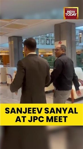 #EACPMMember #SanjeevSanyal Arrives for #JPCMeeting on #OneNationOneElection | #indiatoday #shorts
