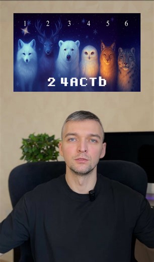 Understanding the Basics of Psychology in Everyday Life