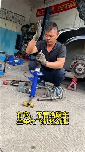 🚗 ABM Shock Absorber Upgrade 🔧 | Car Suspension Installation | Smooth&SafeDrive | AutoRepair #short