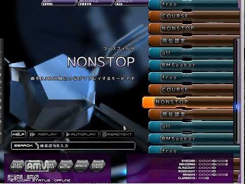 Beatmania IIDX 専コンエントリーモデル(USB接続)でBMSをする方法【無編集・説明参照】