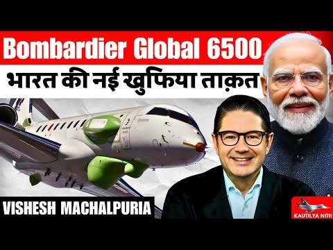 India’s Next Big ISR Leap | Global 6500 ISTAR Aircraft Explained