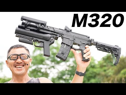 HK M320A1 ガスグレネードランチャー マルイ エアガンレビュー 2023年 7月再販