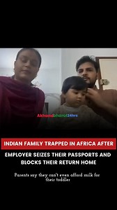 3.8K views · 4.6K reactions | An Agra family’s trip to Cameroon for...