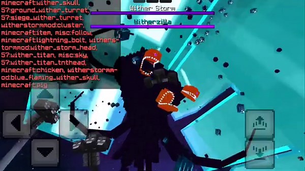 Wither Storm VS Witherzilla