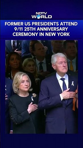 Former US Presidents Attend 9/11 25th Anniversary Ceremony In New York