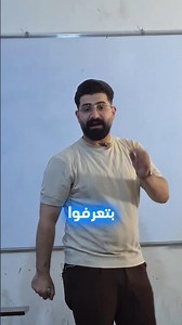 هل كورس icdl مهم؟؟