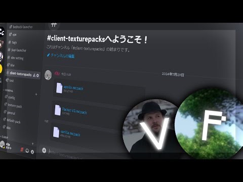 I made a hack client texture pack(Vanilla,Packet V3,Apollo)