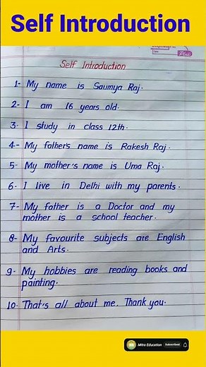 Self Introduction in English || 10 Lines Self Introduction in English for Everyone's