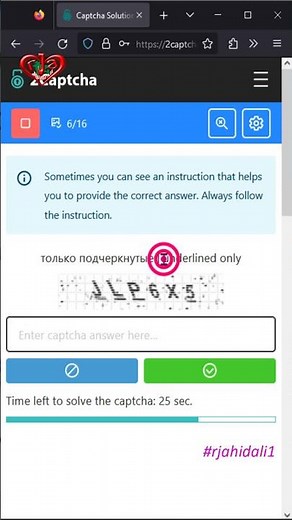 Captcha 6/16 | 2captcha Training Mode Completed | 2023 #rjahidali1 #shorts #viral #shortvideo