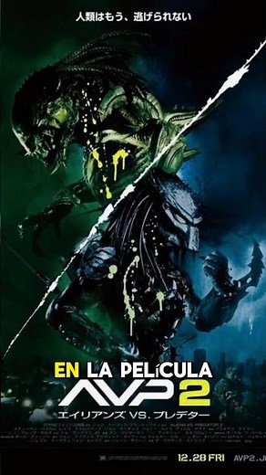 Detail in the movie Alien vs Predator: Requiem #alien #predator #alienvspredator