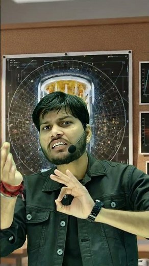 Google Confirms, We Live in a Multiverse?