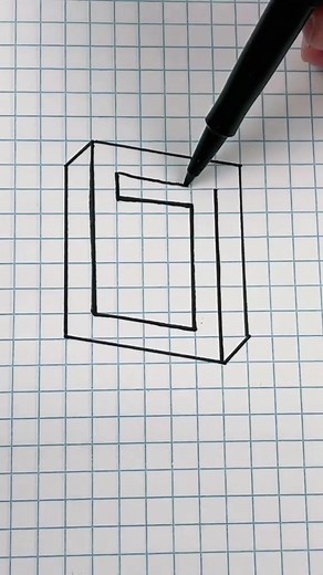 Impossible Square Optical Illusion Drawing