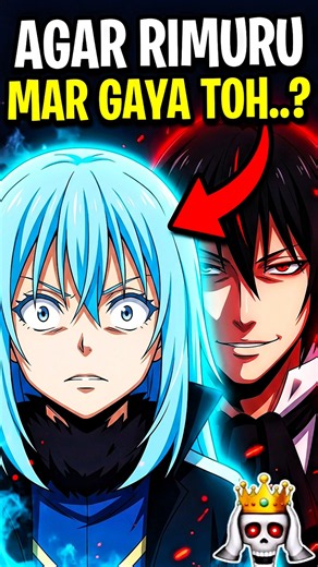 Agar Rimuru Mar Gaya Toh Tempest Ka Kya Hoga? 😱🔥 | #thattimeigotreincarnatedasaslime #rimuru #Diablo