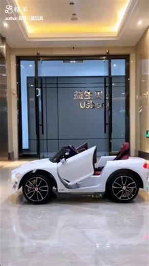 Remote Control Car 🚗🚗🚗 Unboxing Video #automobile #toys #rccars #shorts #shortfeed #rccar #rctoy #rc