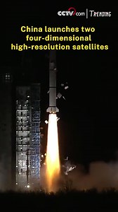 China launched two four-dimensional, high-resolution satellites into space on Monday. The two satellites Siwei Gaojing-2 03 and Siwei Gaojing-2 04 were sent into their preset orbit from the Jiuquan Satellite Launch Center in northwest China at 7:39 a.m. (Beijing Time), on board a Long March-2C carrier rocket. It was the 547th flight mission of the Long March series rockets. #Trending #SpaceChina For more: https://english.cctv.com/ | CCTV