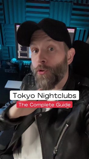 The Complete Guide To Tokyo Nightclubs. 🙌🏻 I am giving the full breakdown on which clubs are worth checking out in Shibuya, Shinjuku, and Roppongi. From EDM to Hip Hop, Japan has a thriving nightlife that every tourist must experience. Leave a comment if you have a question, and let me know if I should cover the smaller clubs or another city in Japan. #CapCut #ヒップホップ #クラブ曲 #tokyo #洋楽 #かっこいい洋楽 #nightclubs #nightclub #shibuya #roppongi #shinjuku #六本木 #渋谷 #新宿 #クラブ #edm #japan