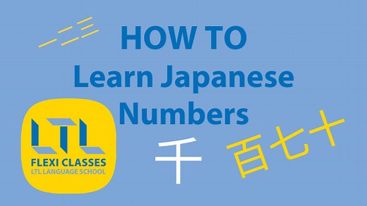 Japanese Numbers | The Ultimate Guide (With FREE Quiz)