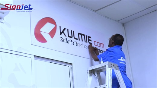 2.3K views · 32 reactions | 3D custom logo wall signs finished in your brand colours. KULMIE.com #officesigns #wallsigns #logosigns #moderoffice | Signjet Printing | Facebook