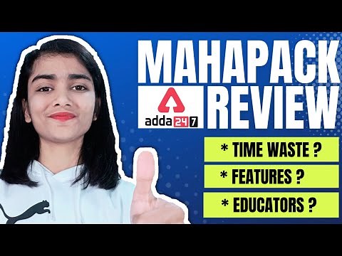Adda 247 Mahapack Review 🤬| My personal experience 😤 | Honest Review | How to use | Wittygram