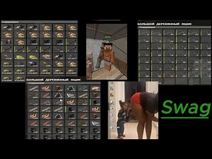 highlights | Rustex Remake PvP Moments