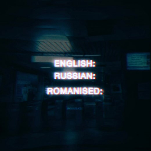 Lost Soul Down x Floki